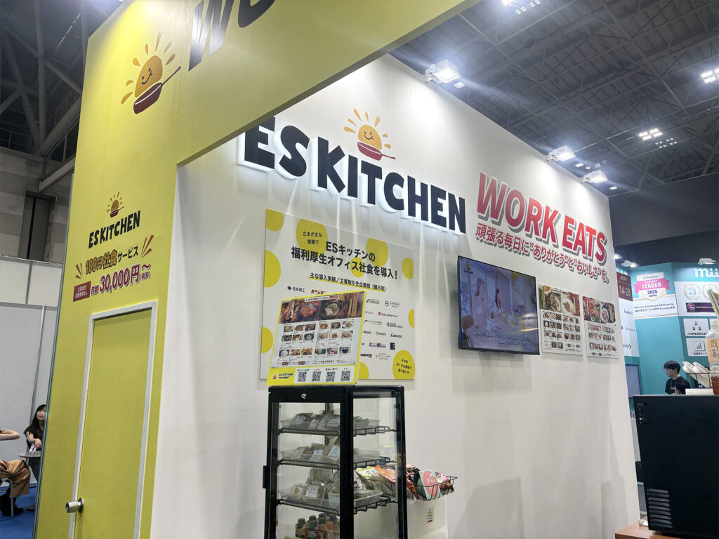 健康管理アプリとオフィス社食サービスがつながる瞬間の強み