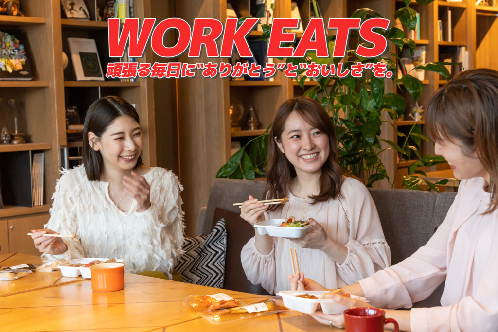 福利厚生や健康経営とSDGsで離職率低下へ