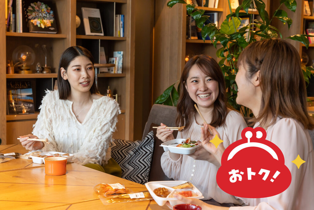 離職率低下へ直結！食事補助で実現する健康的なオフィスランチ戦略