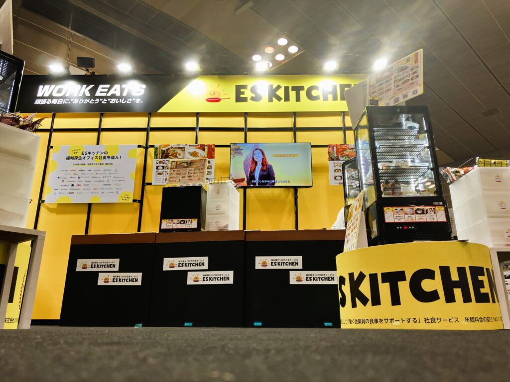 福利厚生で支える！健康経営を実現する食事補助のススメ