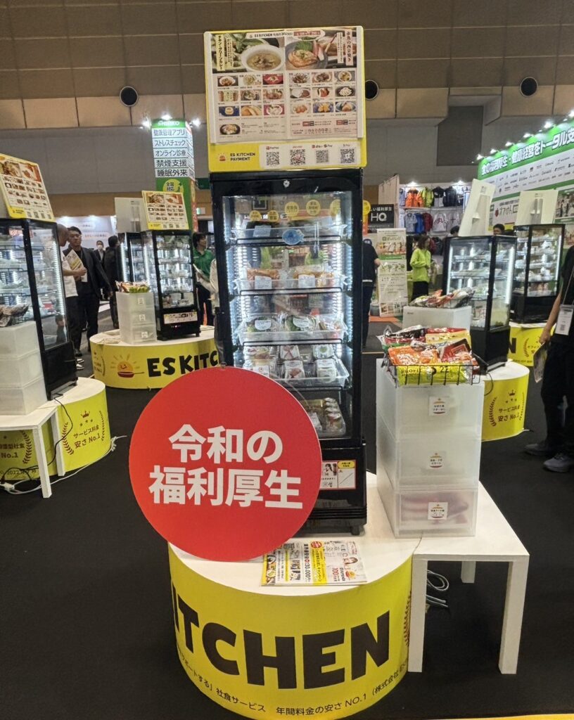 メニュー選択とプラン変更で健康的なビジネスランチへ♪