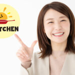 2026年もおいしい食事補助で元気にはたらこう♪