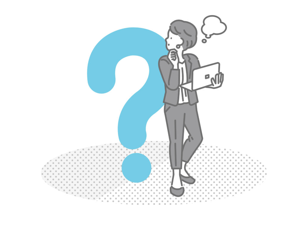 バックオフィス担当者必見！福利厚生費のあれこれ