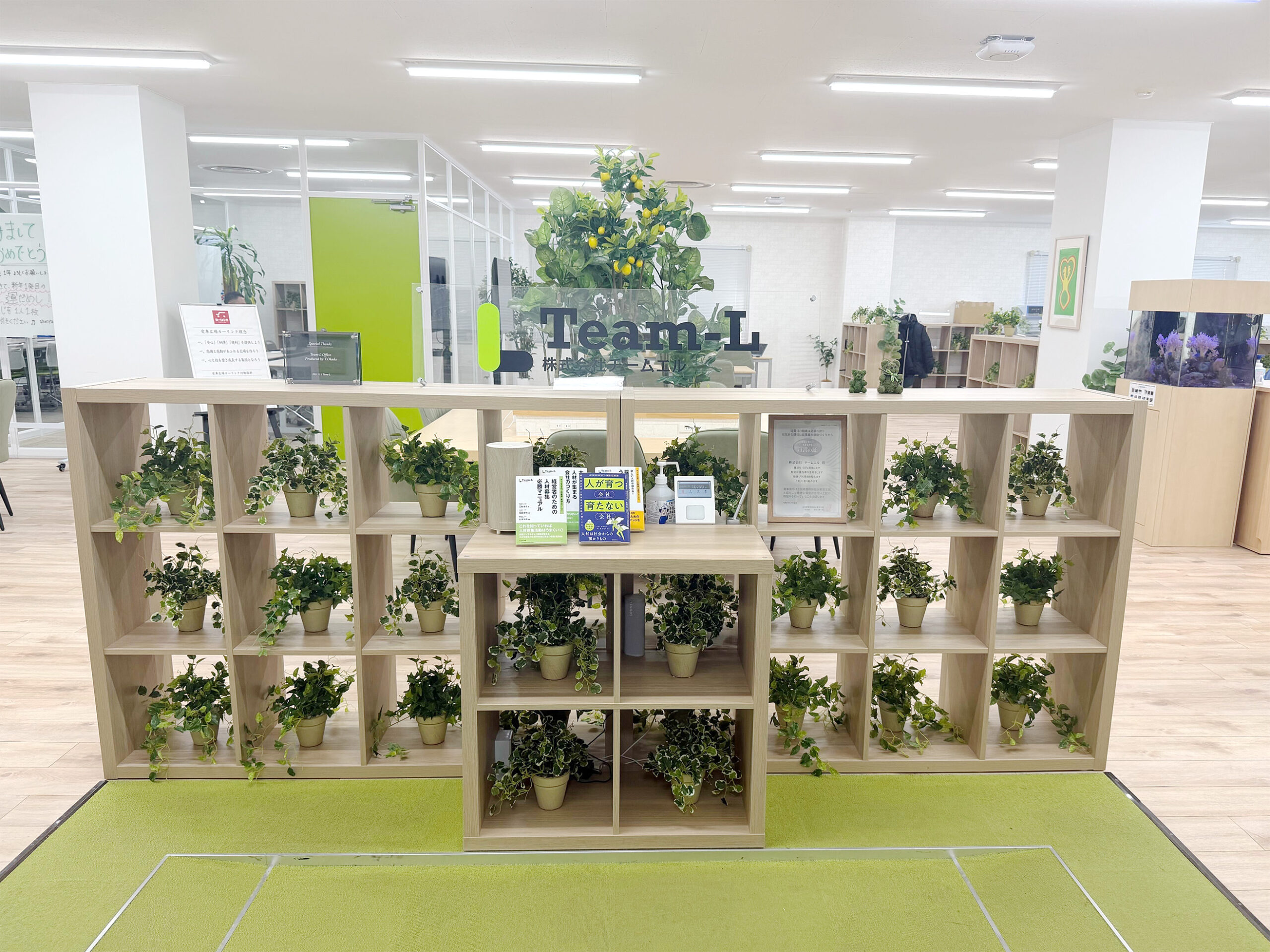 ESキッチン導入企業様