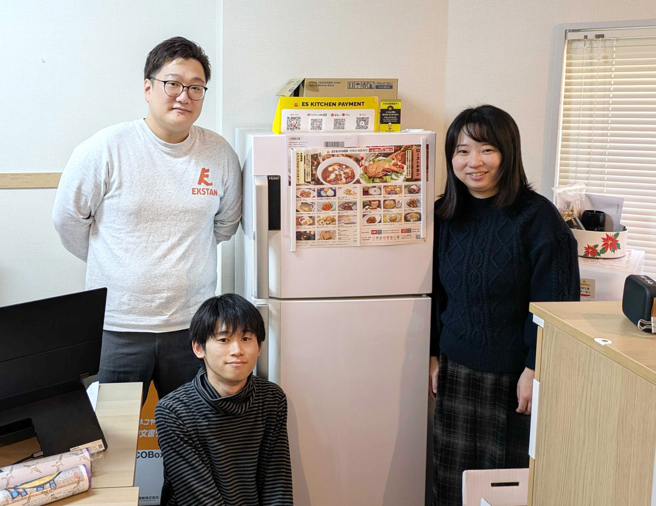 ESキッチン導入