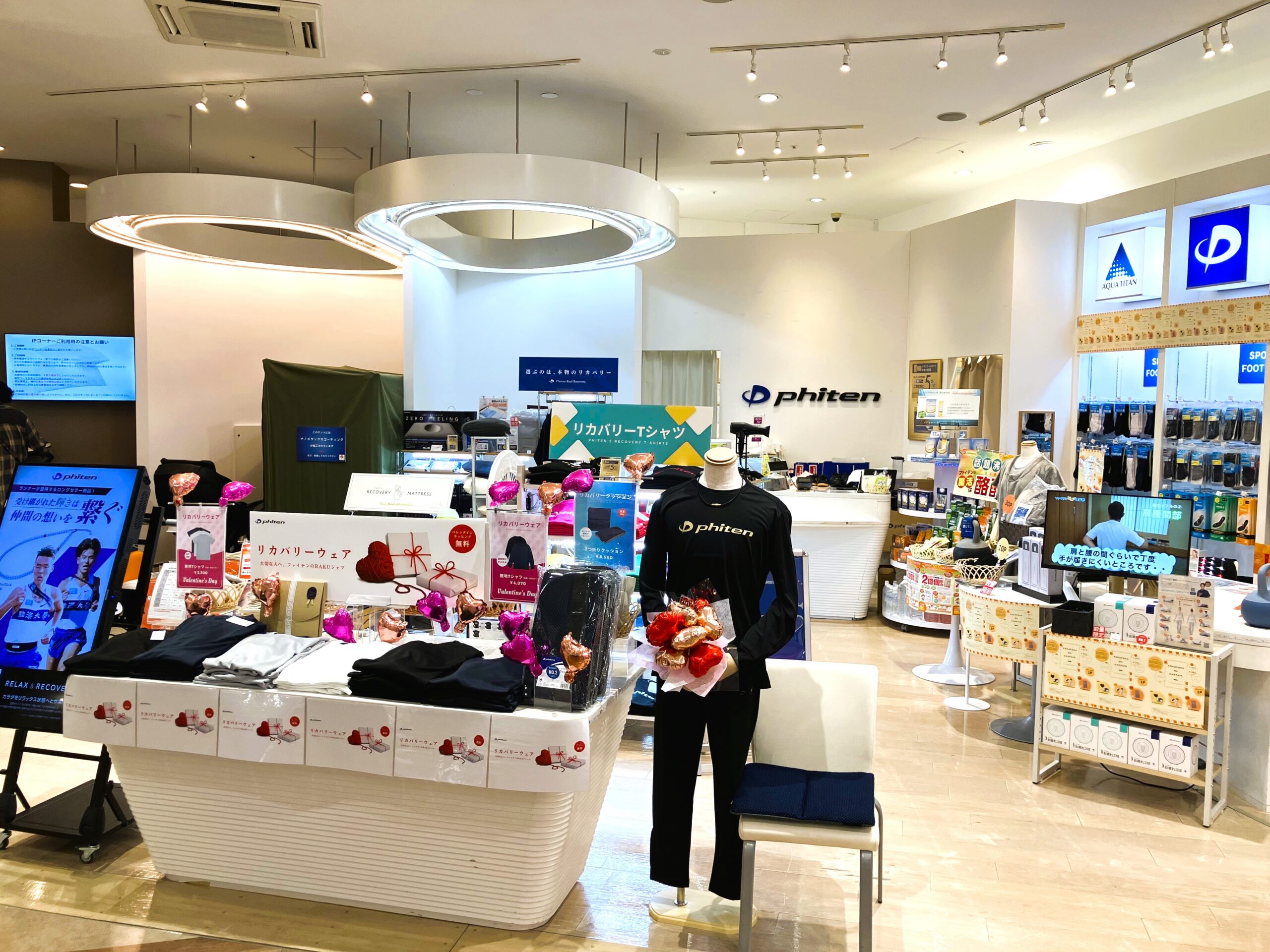 ESキッチン導入企業様