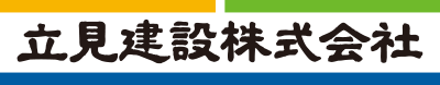 【社食導入】立見建設株式会社様ロゴ