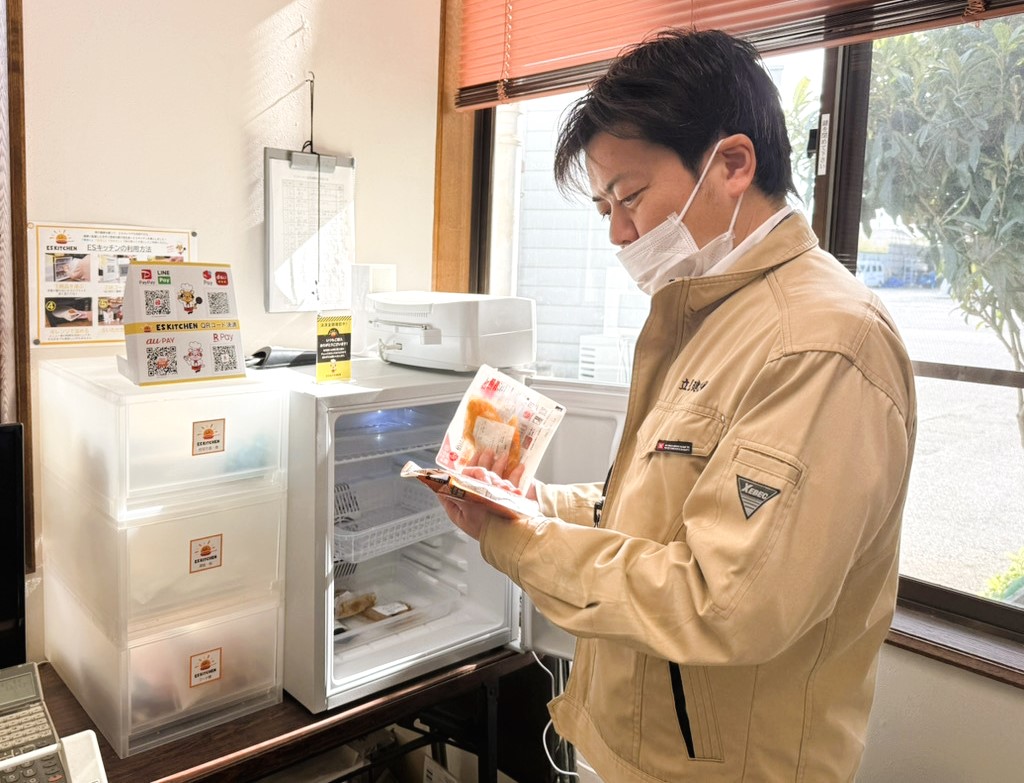 ESキッチン導入