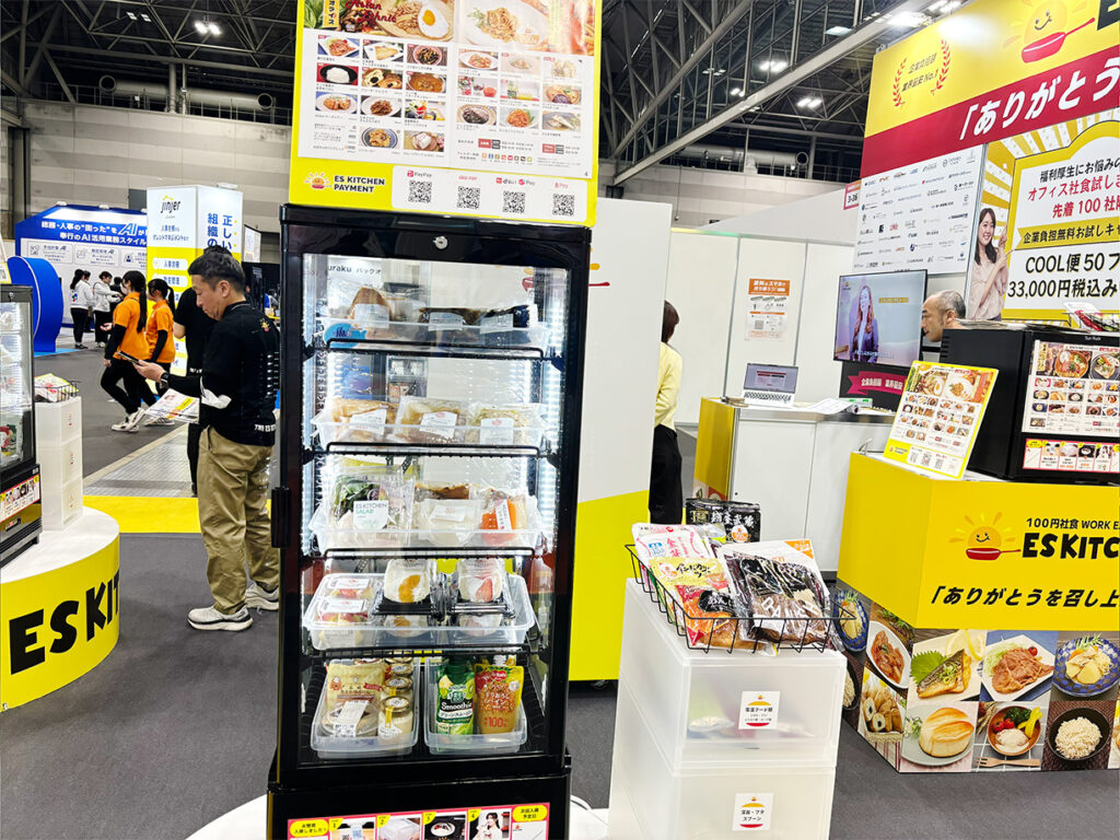 クール便で送るだけの社食業者とESキッチンの大きな違い