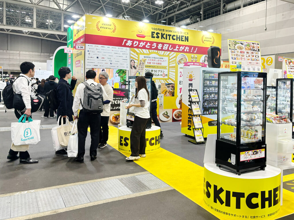 ランチとしての福利厚生の社食が離職率低下に直結する理由