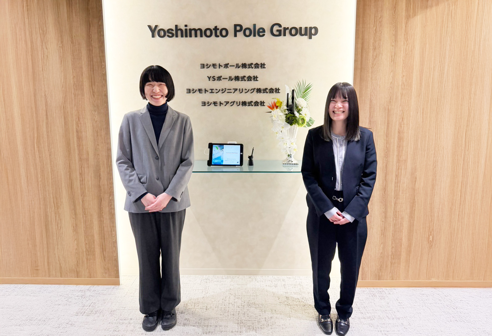 ESキッチン導入