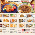 2026年5月_ESキッチンの福利厚生に強い社食メニュー