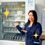 コーアイセイ株式会社