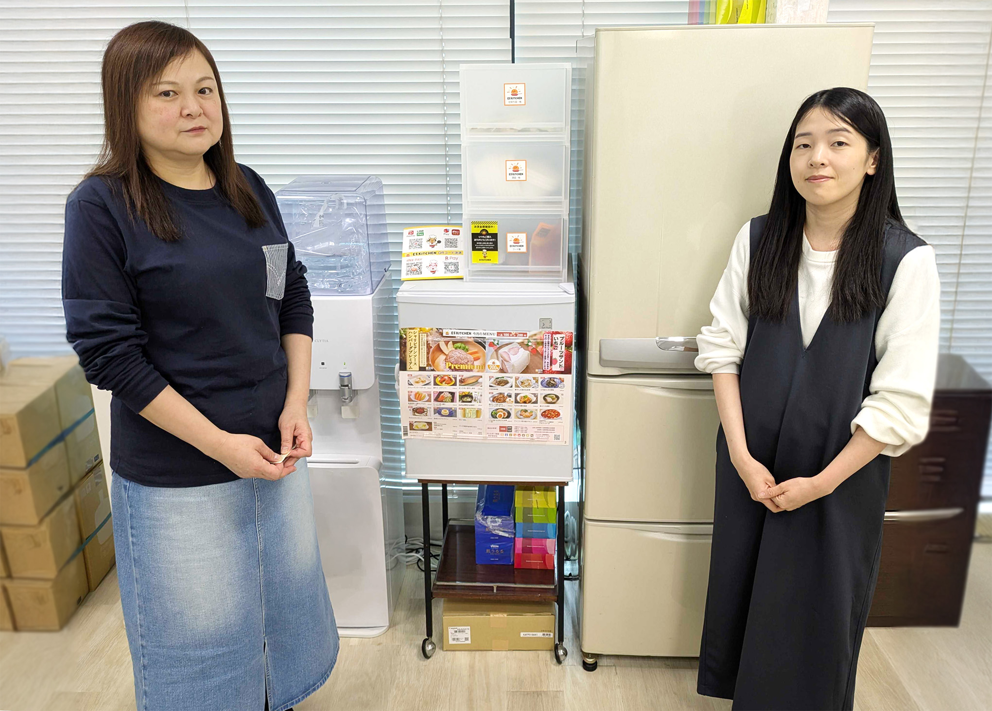 社食導入企業：保険ステーション様