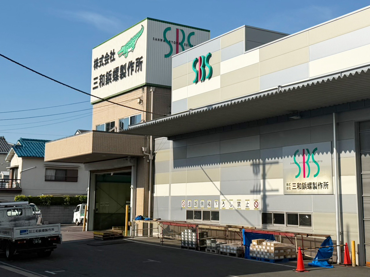 ESキッチン導入