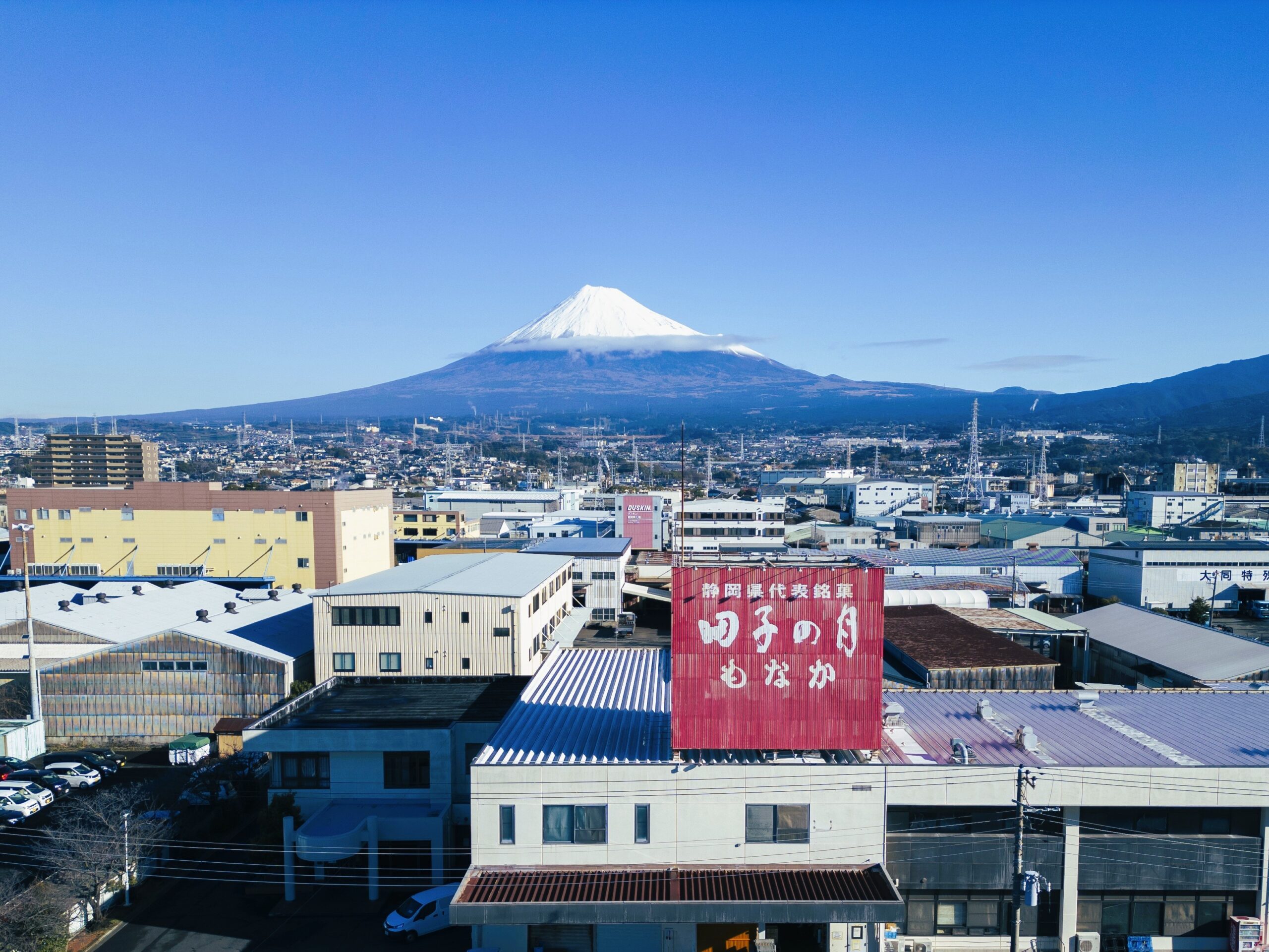 ESキッチン導入企業様