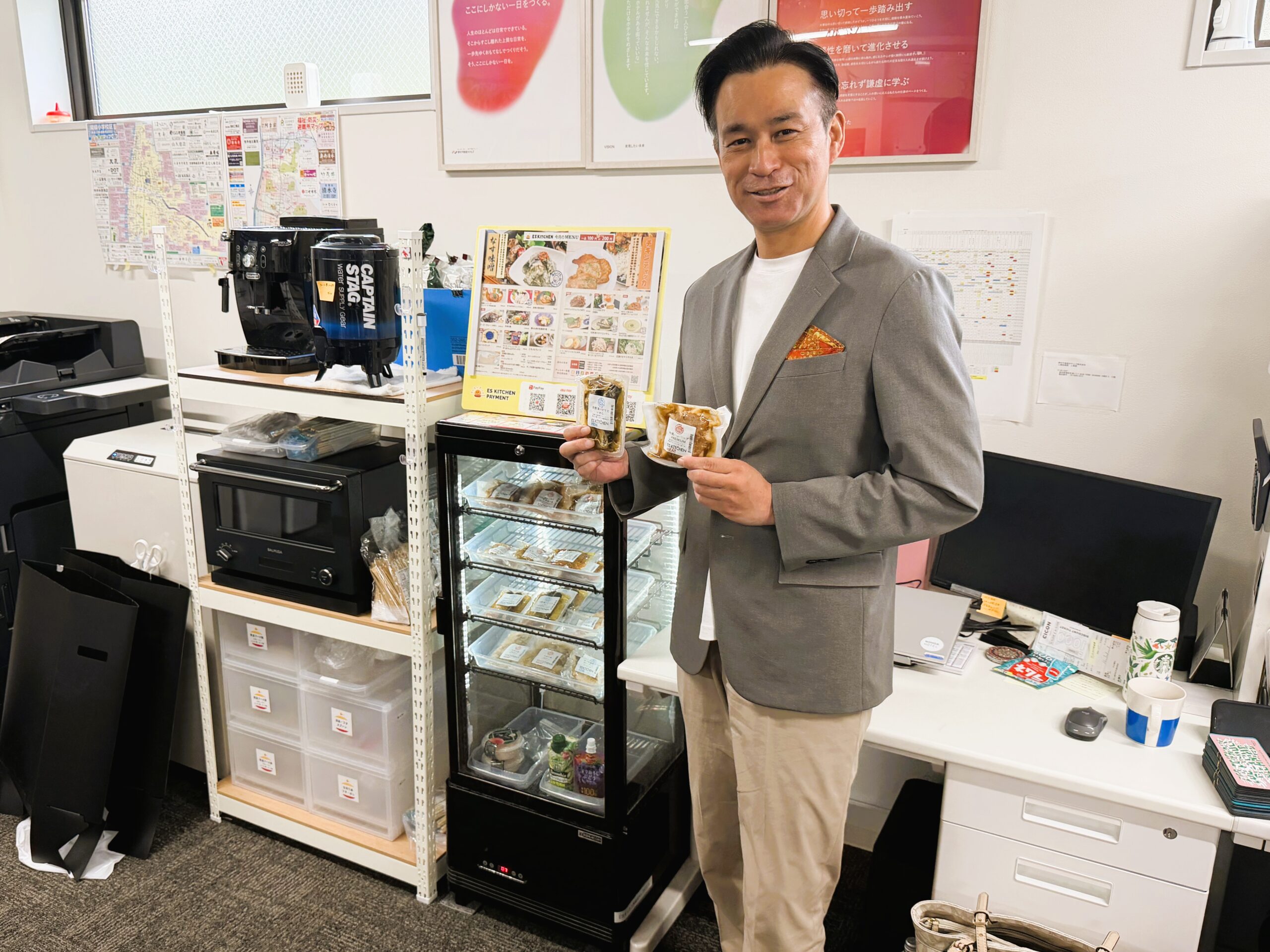 社食の導入企業:ノーガホテル京都東山