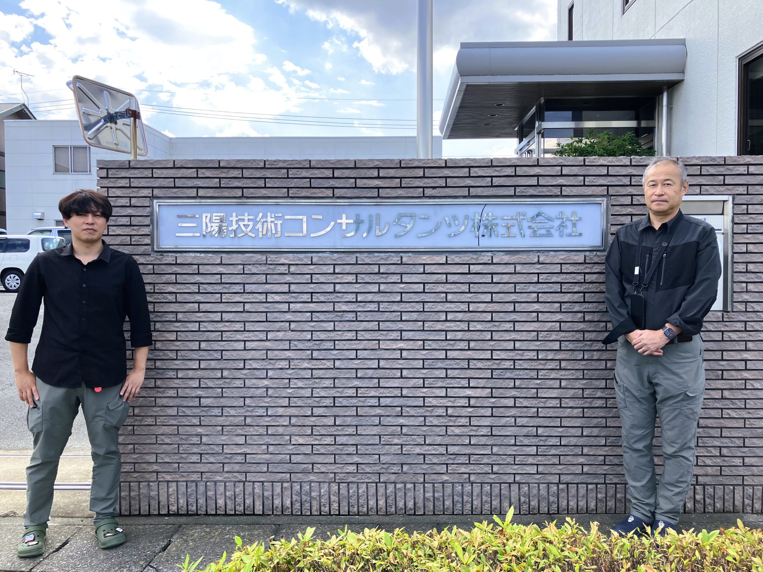 ESキッチン導入企業様