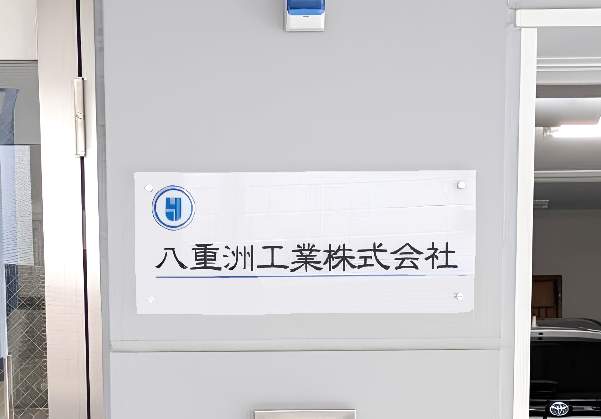ESキッチン導入