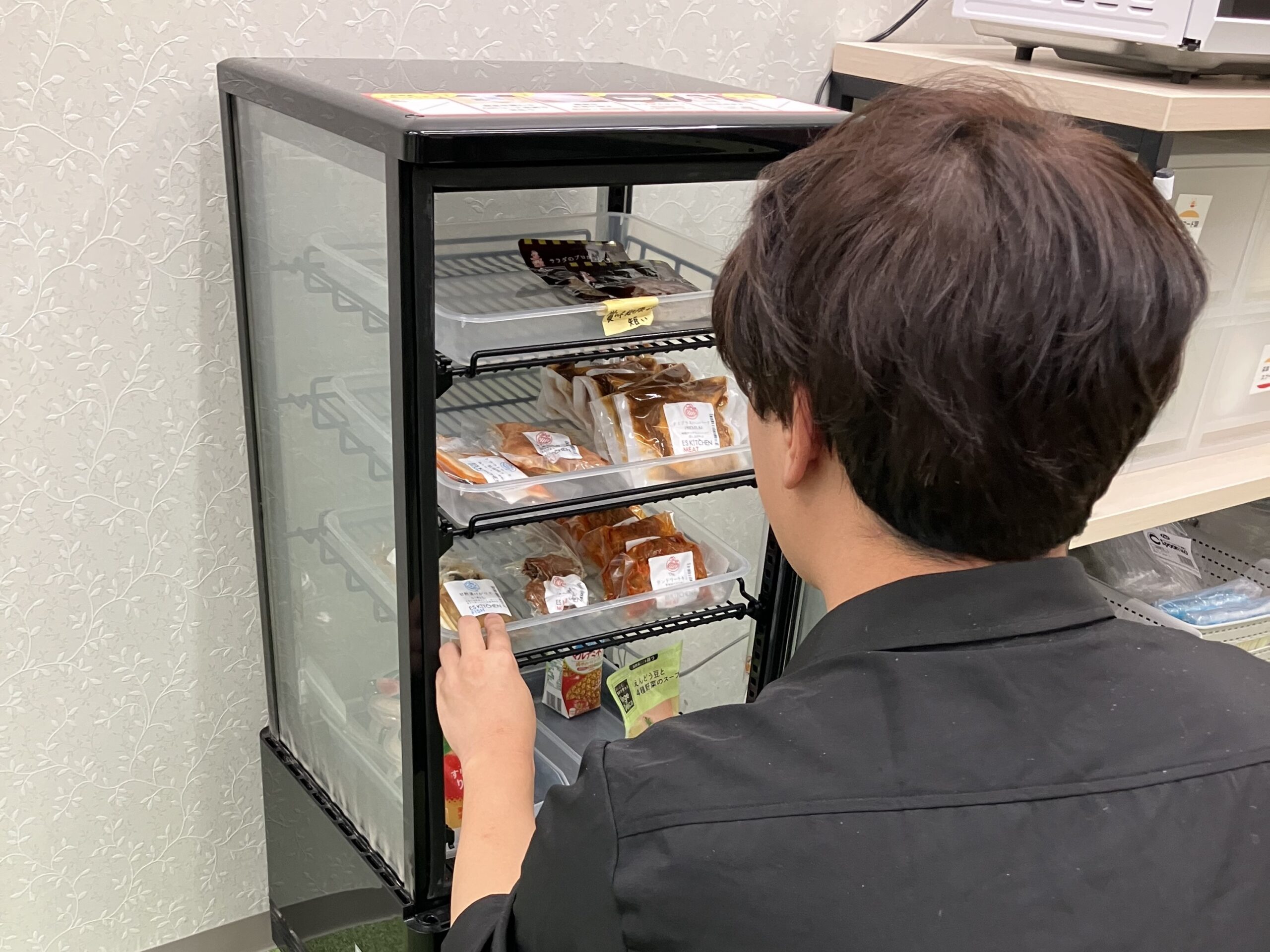 ESキッチン導入