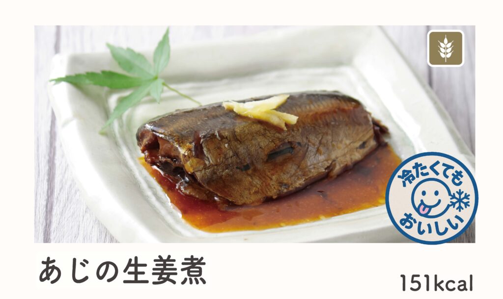 レンジ不要のメニューは『残業食』のニーズが高い？！